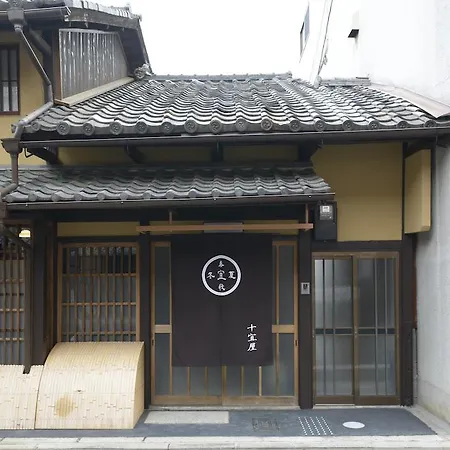 Jeugiya-2